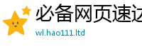 2025新奥天天开好彩新奥彩免费版和2025新奥天天开好彩开奖结果